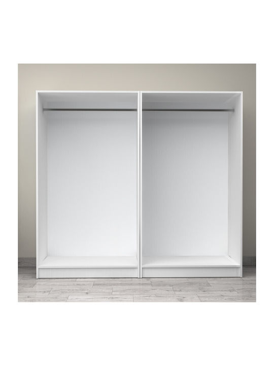 Four Door Wardrobe Victoria White 200x60x181cm