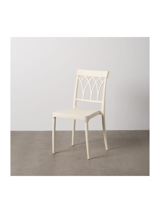 Dining Room Polypropylene Chair White 42x54x83cm