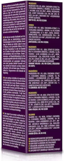Soothing Cream 10 Ml Pharmaquests Shots