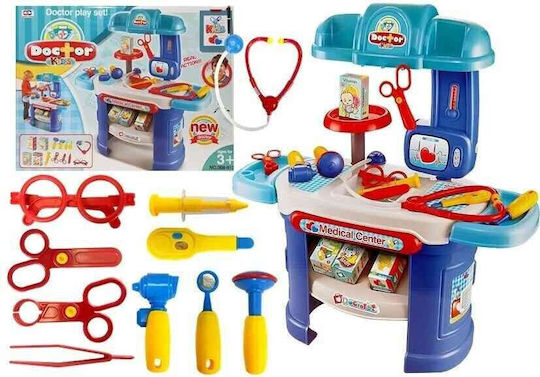 Doly Toys Children's Medical Set Bench