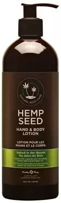 Earthly Body Balm Σώματος Ανάπλασης 473ml