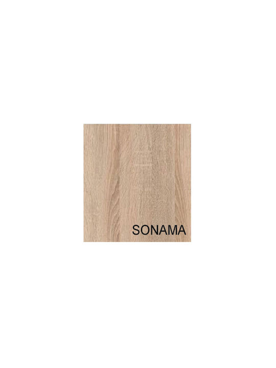 Επιδαπέδιο Ντουλάπι Sonama 60x45x60εκ.