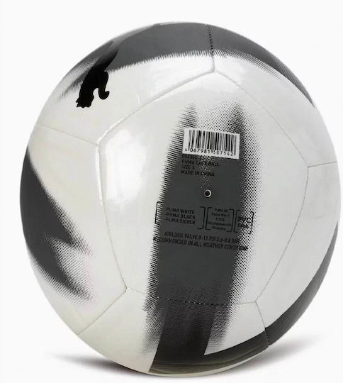 PUMA Cage Ball Футболна топка Черен