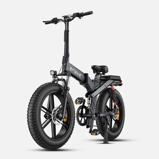 Engwe X20 14.4Ah 20" Black Foldable Electric City Bike with 8 Speeds and Disc Brakes