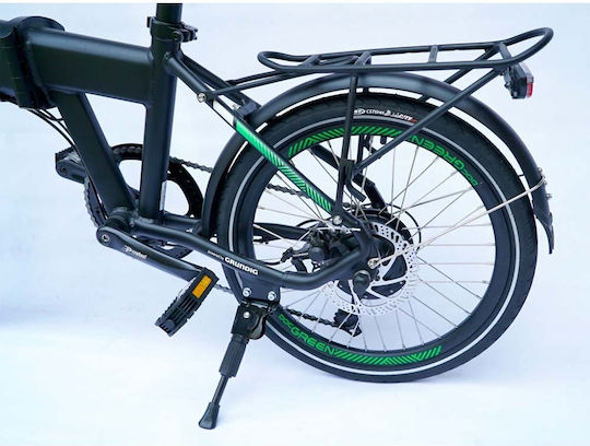 DocGREEEN Grundig 20" Black Electric City Bicycle