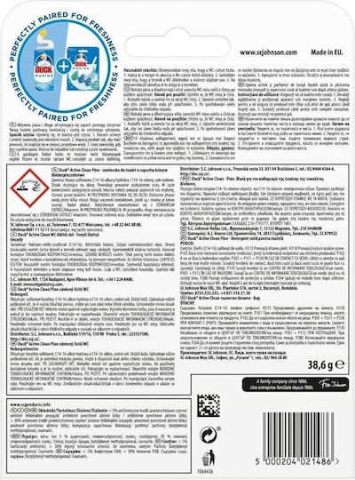 Duck Clean Block Λεκάνης με Άρωμα Πεύκο
