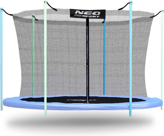 NEO Sport Δίχτυ Ασφαλείας Τραμπολίνου