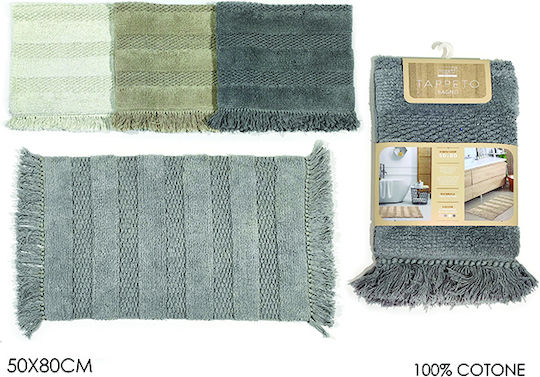 General Trade Badematte Baumwolle 77846203 50x80cm Verschiedene Farben