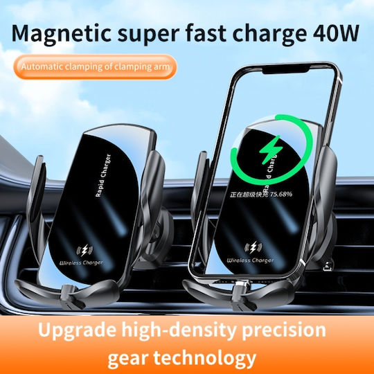 Car Mobile Mount 4.7" - 7" with Magnet Black