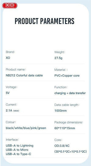 XO NB212 USB-A to Lightning Cable Black 1m (16.005.0200)