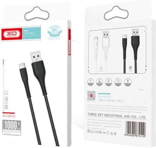 XO ΝΒ156 USB-A zu Lightning Kabel Grün 1m (16.005.0102)