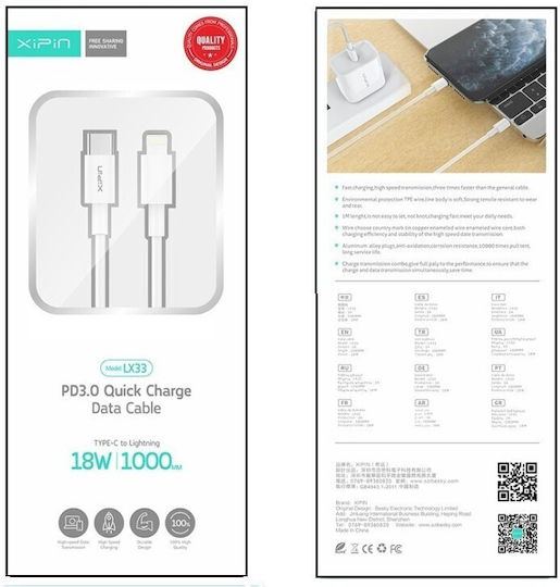 Xipin LX33 USB-C to Lightning Cable 18W Μωβ 1m