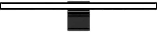 Yeelight LBGD-0109 Monitor Light Bar