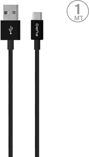 Puro USB 2.0 Cable USB-C male - USB-A Μαύρο 1m PUR516BLK