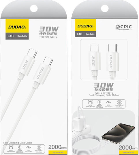 Dudao USB 2.0 Cable USB-C male - USB-C 30W Λευκό 1.2m 251O29