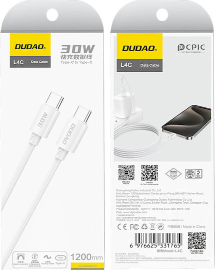 Dudao USB 2.0 Cable USB-C male - USB-C 30W Λευκό 2m 760P95
