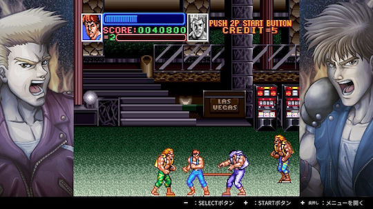 Double Dragon Collection Switch Game