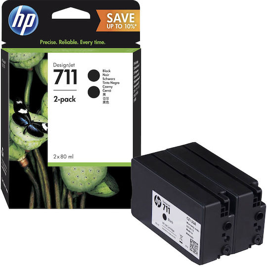 HP 711 Γνήσιο Πακέτο 2 Μελανιών Εκτυπωτή InkJet Μαύρο (P2V31A)