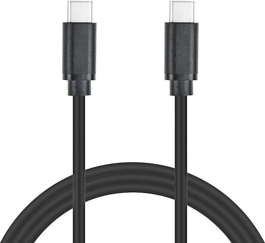 HP USB-C-zu-USB-C 100 W Kabel
