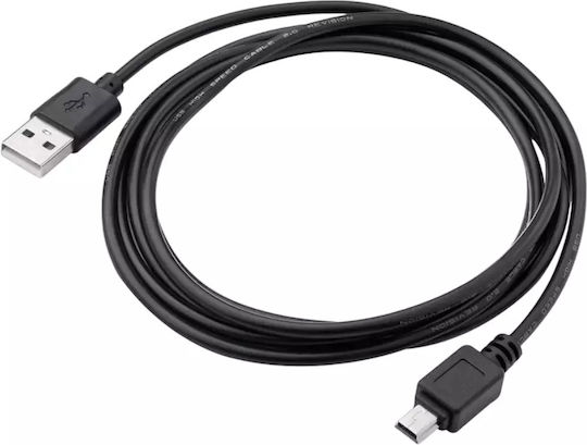 Akyga 1.8m USB 2.0 Cable A-Male to mini B-Male (AK-USB-03)