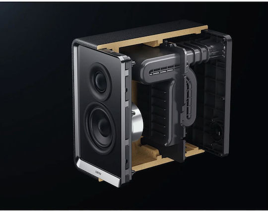 Edifier QR65-BK Компютърни тонколони 2.0 с RGB осветление в Черен цвят