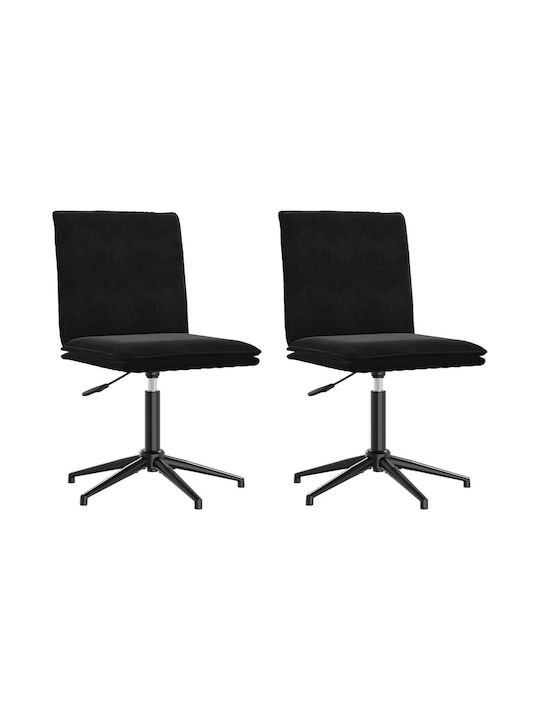 Stool Bar with Back & Adjustable Height Black Velvet-Black Metal 2pcs 44x50x74cm