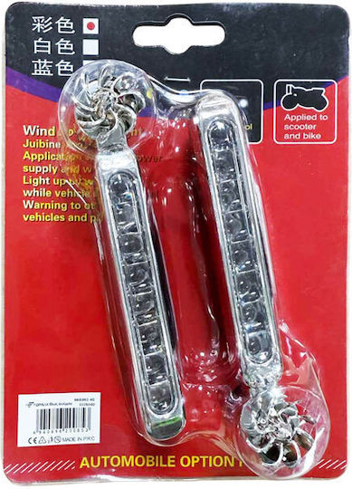 Exterior Decorative Car Lighting 0226040