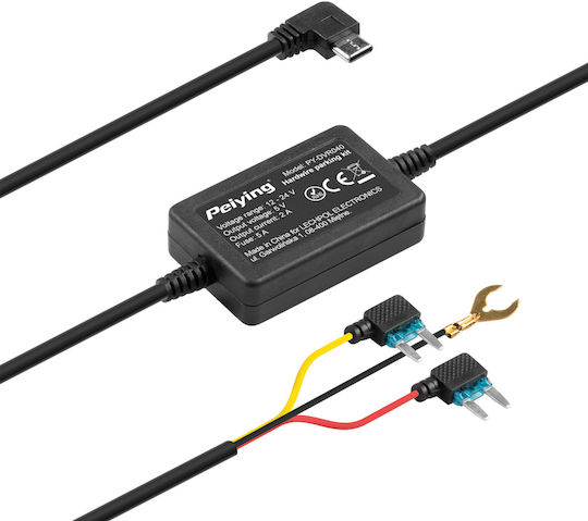 Power Adapter Peiying Dash Cam