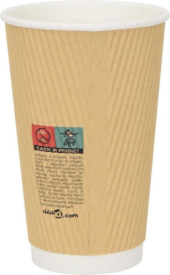 vidaXL Ποτήρι μιας Χρήσης Χάρτινo Καφέ 480ml 500τμχ