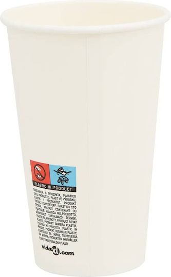 vidaXL Ποτήρι μιας Χρήσης Χάρτινo Καφέ 480ml 1000τμχ