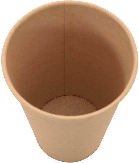 vidaXL Ποτήρι μιας Χρήσης Χάρτινo Καφέ 480ml 1000τμχ