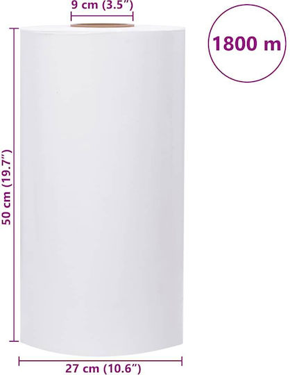 vidaXL Χαρτοταινία 4104888