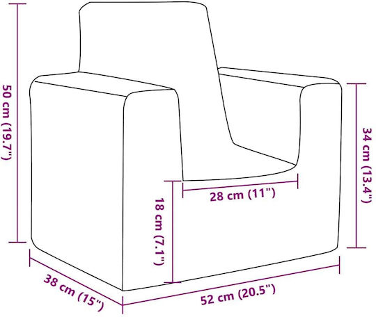 Детско Кресло Синьо 52x38x50см