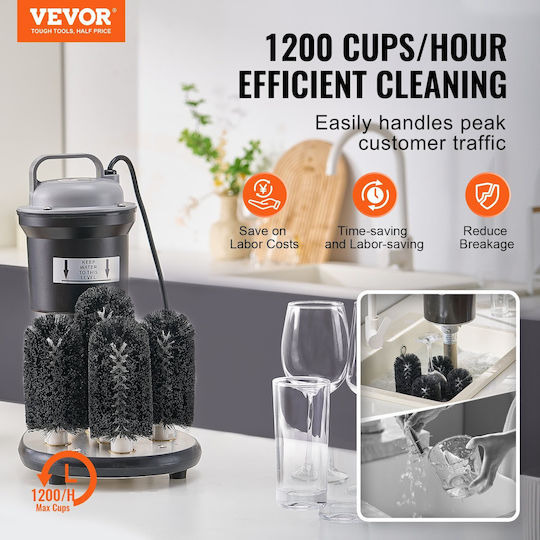 Vevor Pitcher Rinser με Διαστάσεις 17.78cmx17.78cmx17.78cm