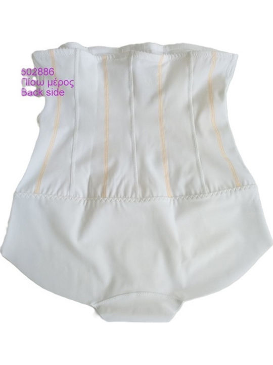 Diana Anzugsschlupf Nahtlos Beige