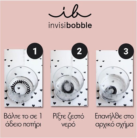 Invisibobble Fashion Slim Set Spule Haargummis 3 Stück Vanity Fairy