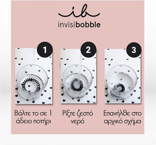 Invisibobble Extra Hold Подредба Спирални Гумени Ластици За Коса 6 Бройки