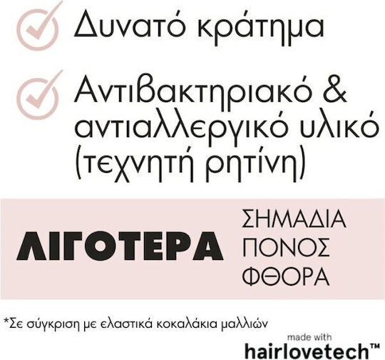 Invisibobble Extra Hold Подредба Спирални Гумени Ластици За Коса 6 Бройки