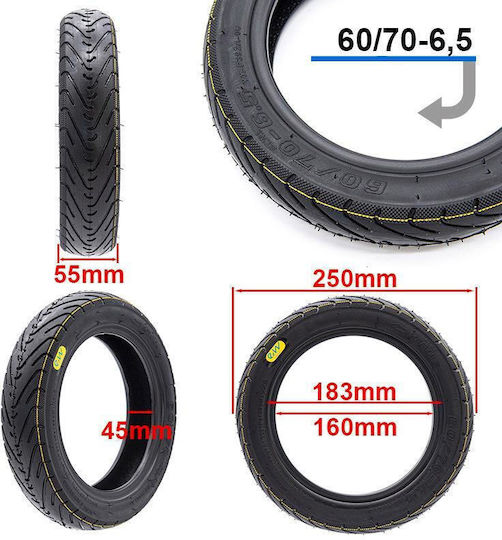 Ewheel Ελαστικο 60/70-6.5 Tubeless Ηλεκτρικου Πατινιου Ninebot Max G30 Rna239