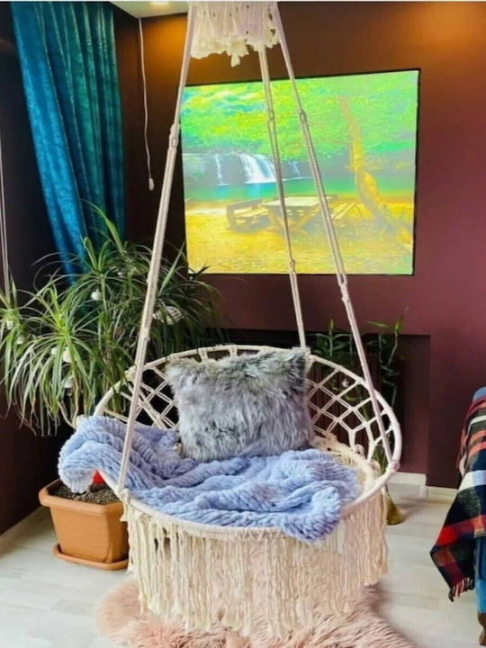 Femmit Αιώρα Χειροποίητη Πλεκτή Macrame, 60x80 Cm Εκρού, από 100% Βαμβακερό Νήμα