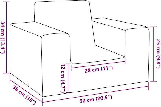 Παιδική Πολυθρόνα Ροζ 52x38x34εκ.