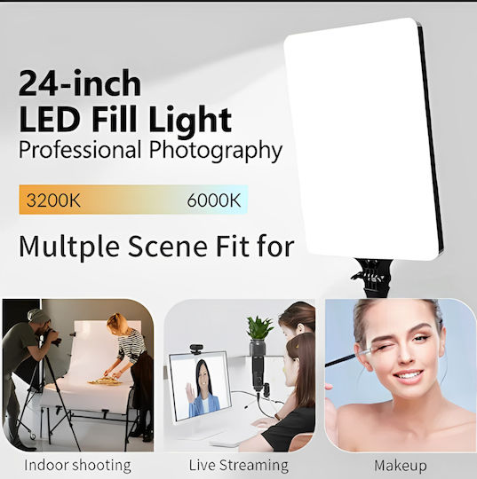 LED светлина