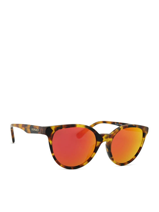Versace Ochelari De Soare Pentru Copii Cu Structură Scheletică Fluture Maro