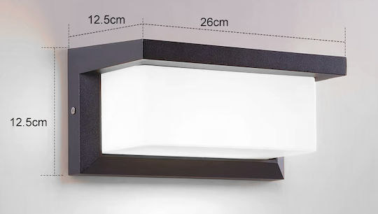 Powertech Lumină Exterioară de Perete LED IP65 12W cu Alb Natural Lumină 12.5x12.5x26εκ.