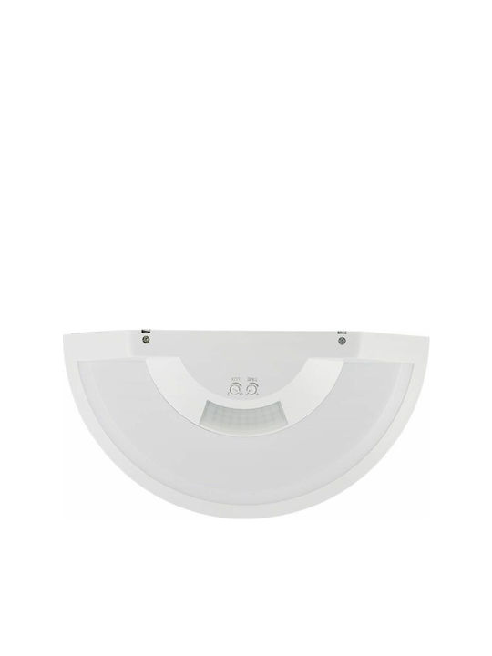 V-TAC Επιτοίχιο Εξωτερικό Φωτιστικό LED IP54 10W με Φυσικό Λευκό Φως