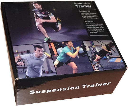 Optimum Fitness Straps