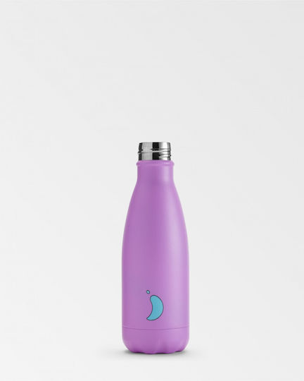 Chilly's Kids Water Bottle Stainless Steel with Straw Purple 350ml