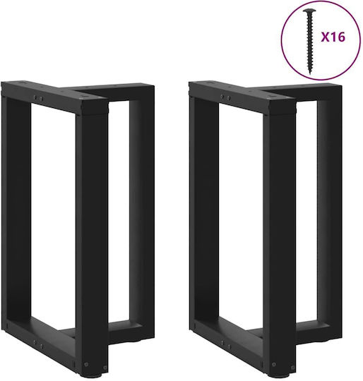 vidaXL Metallisches Möbelbein 2Stücke Für Tisch / Beistelltisch / Büro 60x35x72cm Schwarz