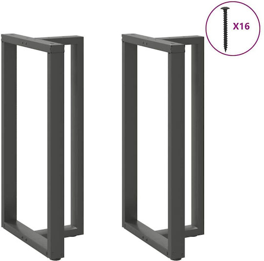 vidaXL Metallisches Möbelbein 2Stücke Für Tisch / Beistelltisch / Büro 60x35x110cm Anthrazit