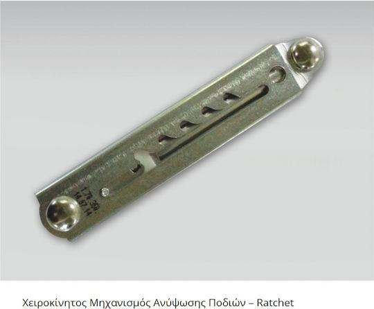 Mobiak New Dali Standard Electric / Recuperat Din / Manual Pat Poliedru De Spital Cu Bara Laterală / Frâne 0805071
